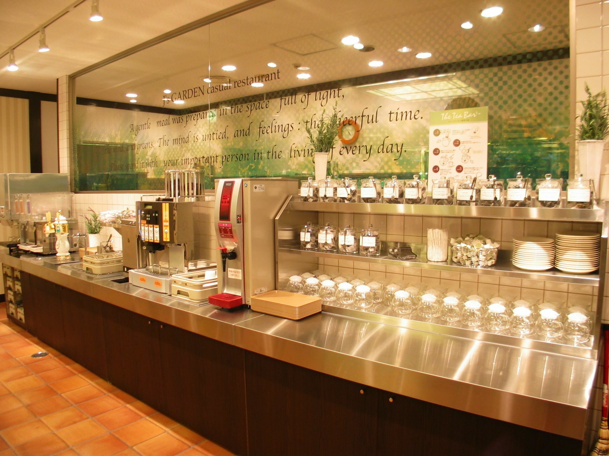 Smile Hotel Tokyo Shinkoiwa Exterior photo
